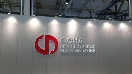 В ФПИ заявили о переходе к гибридным исследованиям с применением ИИ