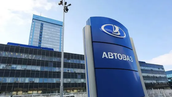 avtovaz-v1