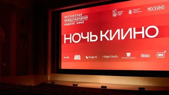 Эпоха генеративного пайплайна: как нейросети меняют российский кинематограф