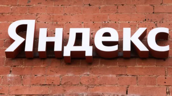«Яндекс» выложил в опенсорс новую ИИ-модель, обученную с нуля