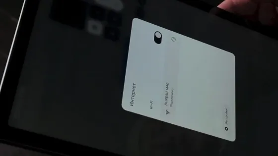 1792747798773902_cFuD3K-s