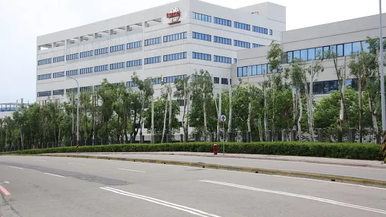 Tsmc_factory_hsinchu