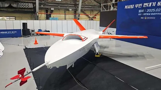 беспилотник