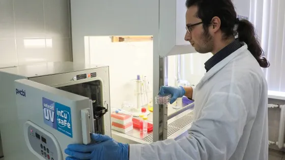 лаборатория