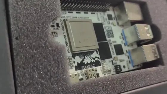 Снимок экрана 2025-05-20 в 20.24.20-v1