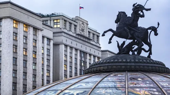 За мигрантами в Москве будут следить через смартфоны: как работает эксперимент