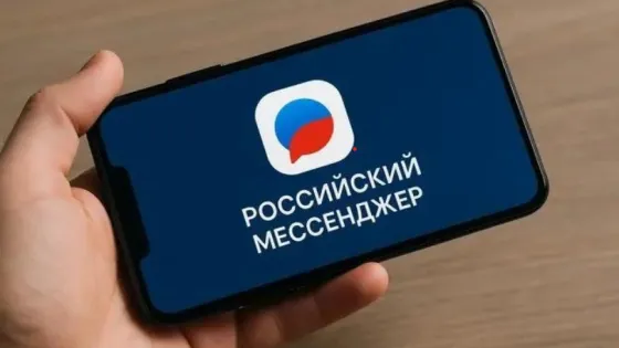 gallerys_file_1814_l