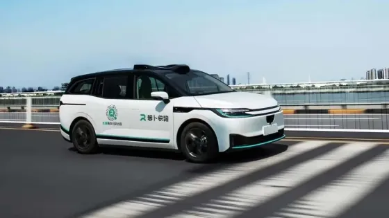 9d325b31-db3a-4bab-a344-97653301084b