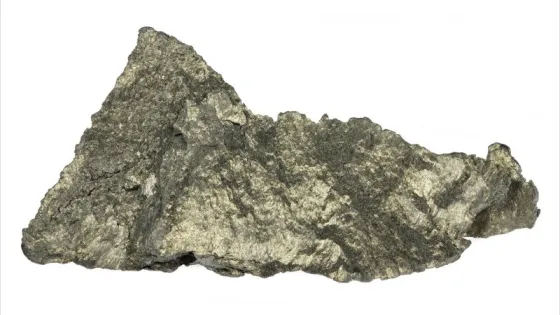 gadolinii-istock-2166204358_260