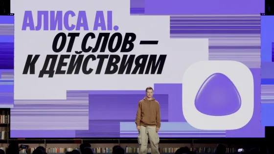 snimok-ekrana-2025-10-28-v-12.44.27