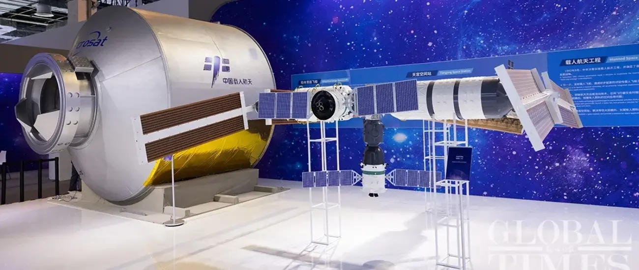 prokosmos.ru