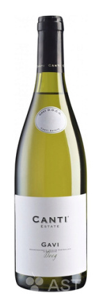 Canti Gavi 2022