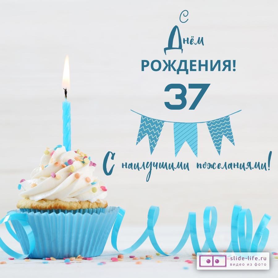 Спектакль «37 открыток»: семейка Адамс отдыхает!