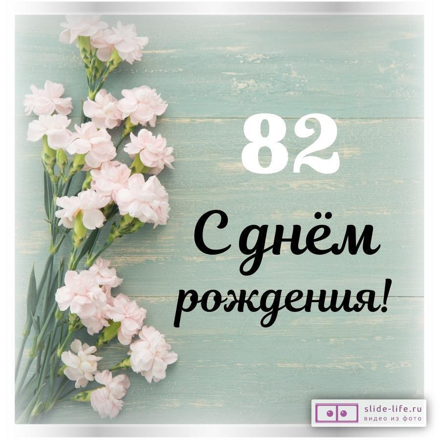 Что подарить бабушке на день рождения — интересные идеи