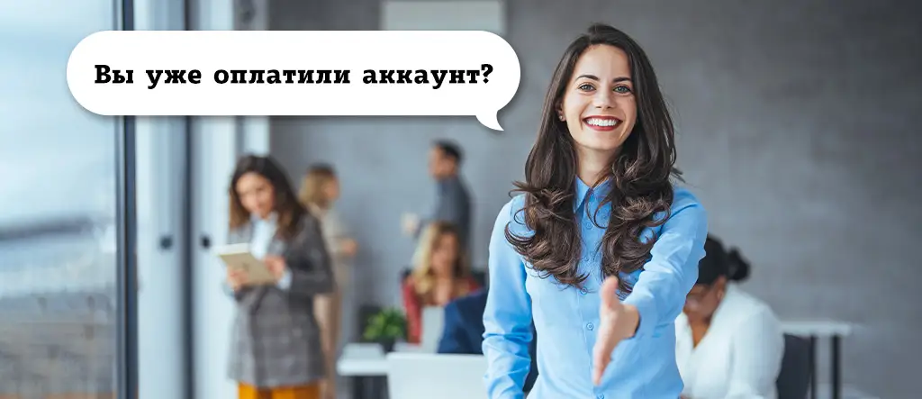 Как избежать мошенников при поиске работы?