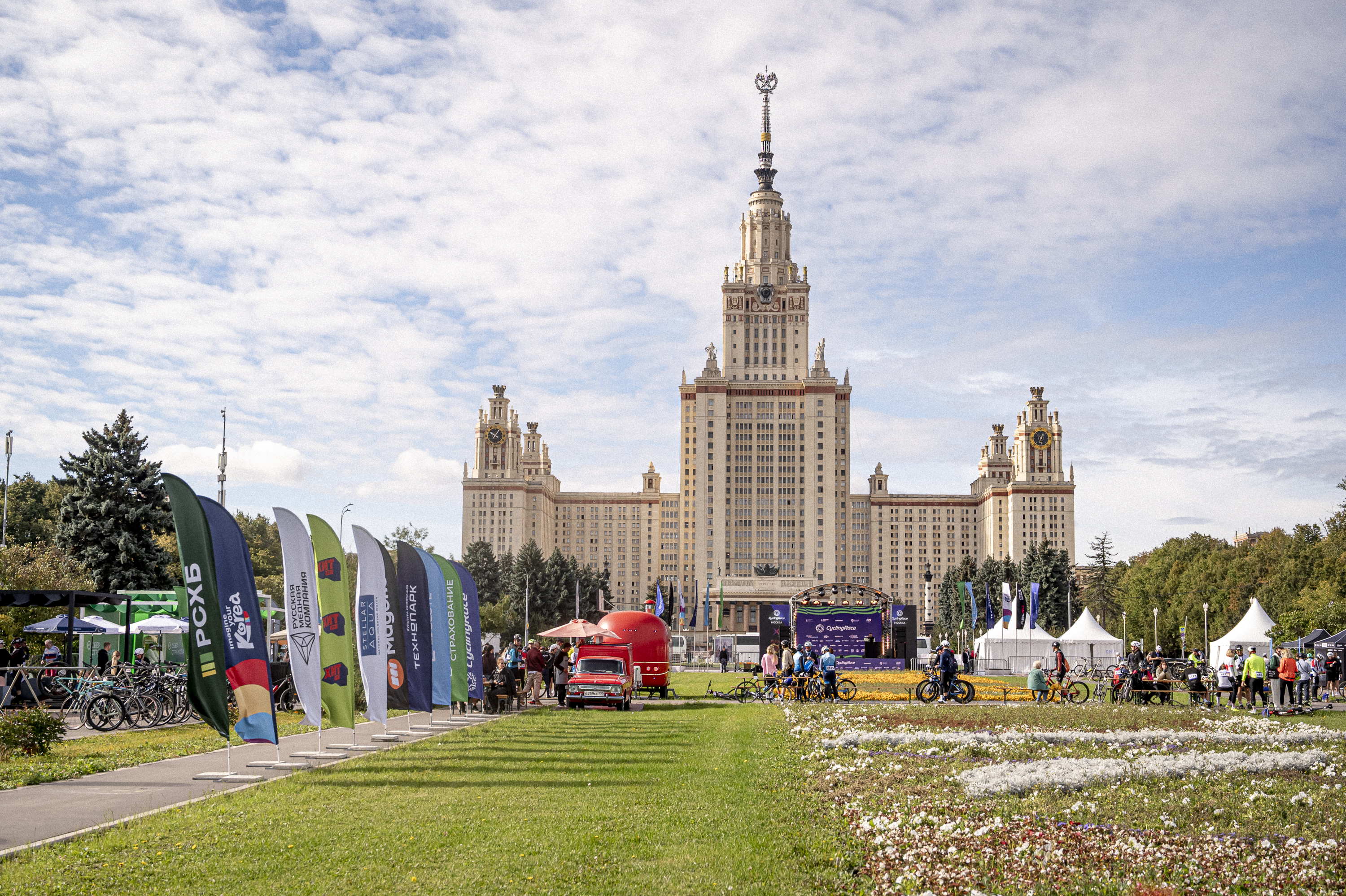 Обложка события Cyclingrace Москва 2026