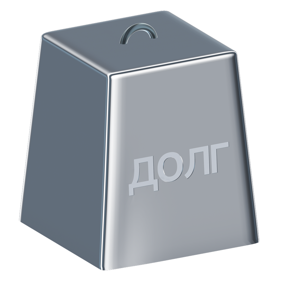 Поводы для жалобы на коллекторов