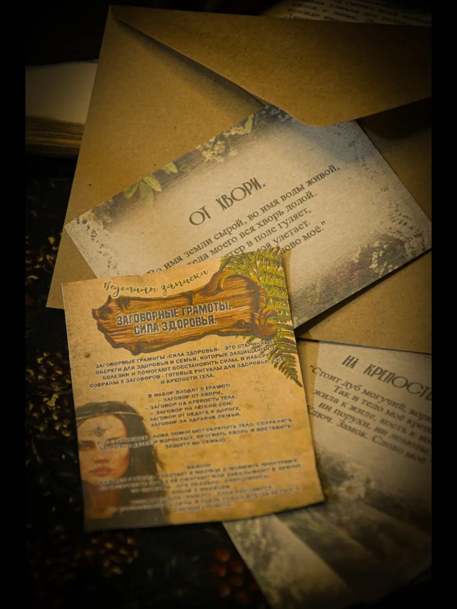 Изображение 4