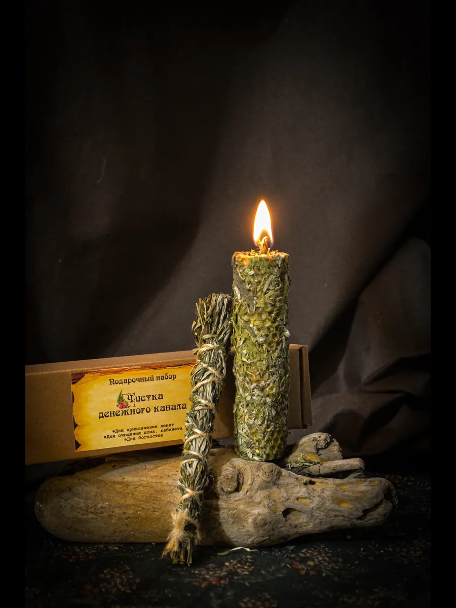 Изображение 4