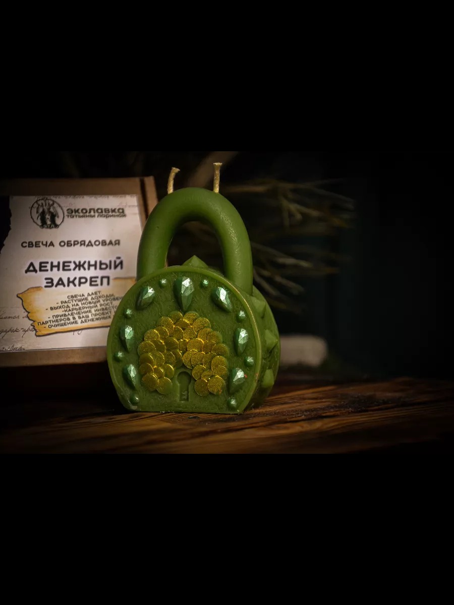 Изображение 4