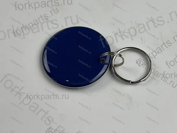 Бесконтактный ключ доступа