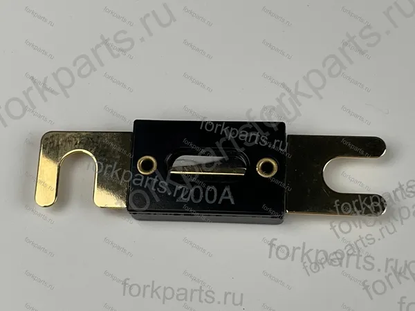 Предохранитель 200А