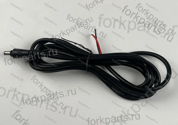 Провод