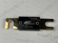 Предохранитель 200А