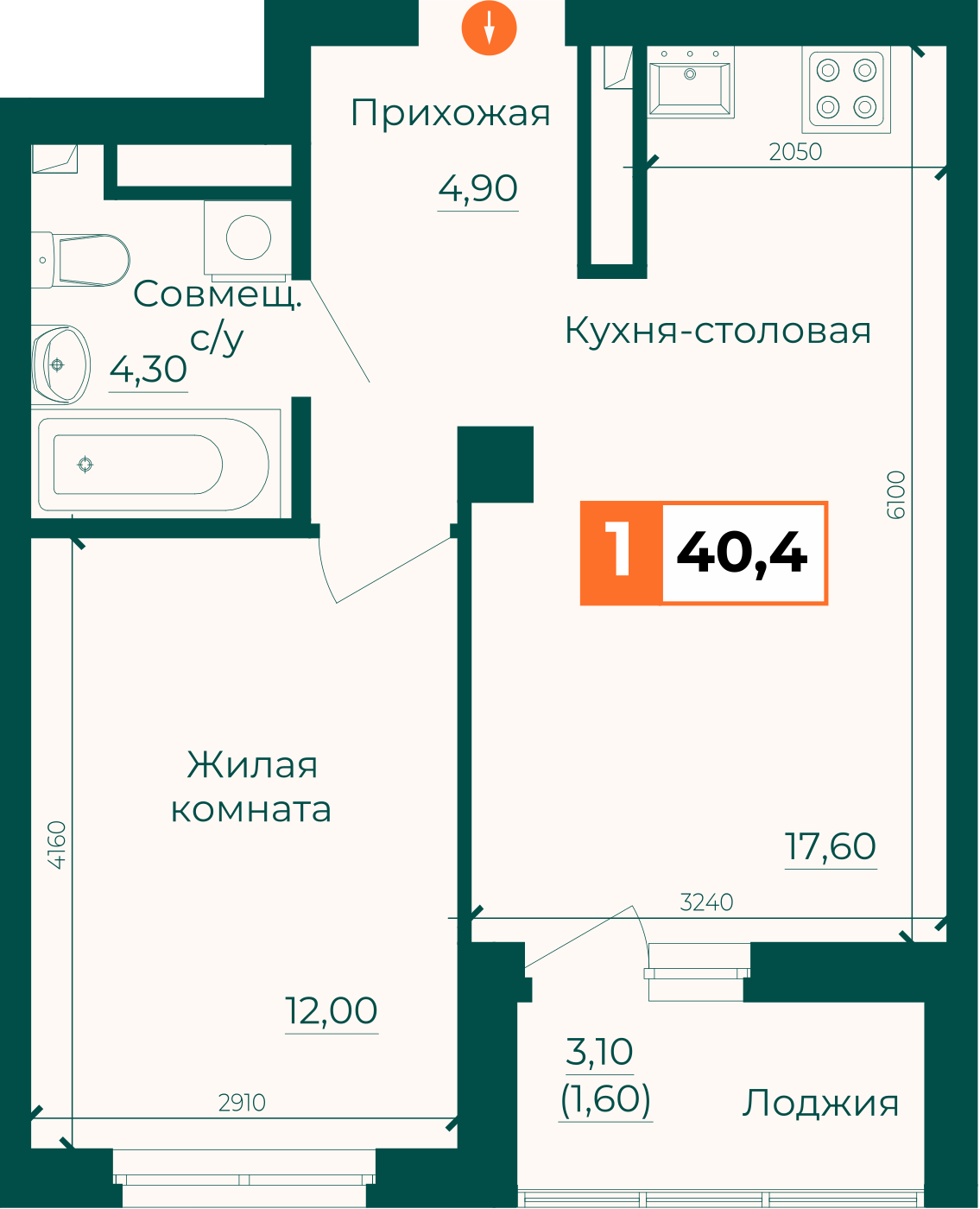 Планировка лота