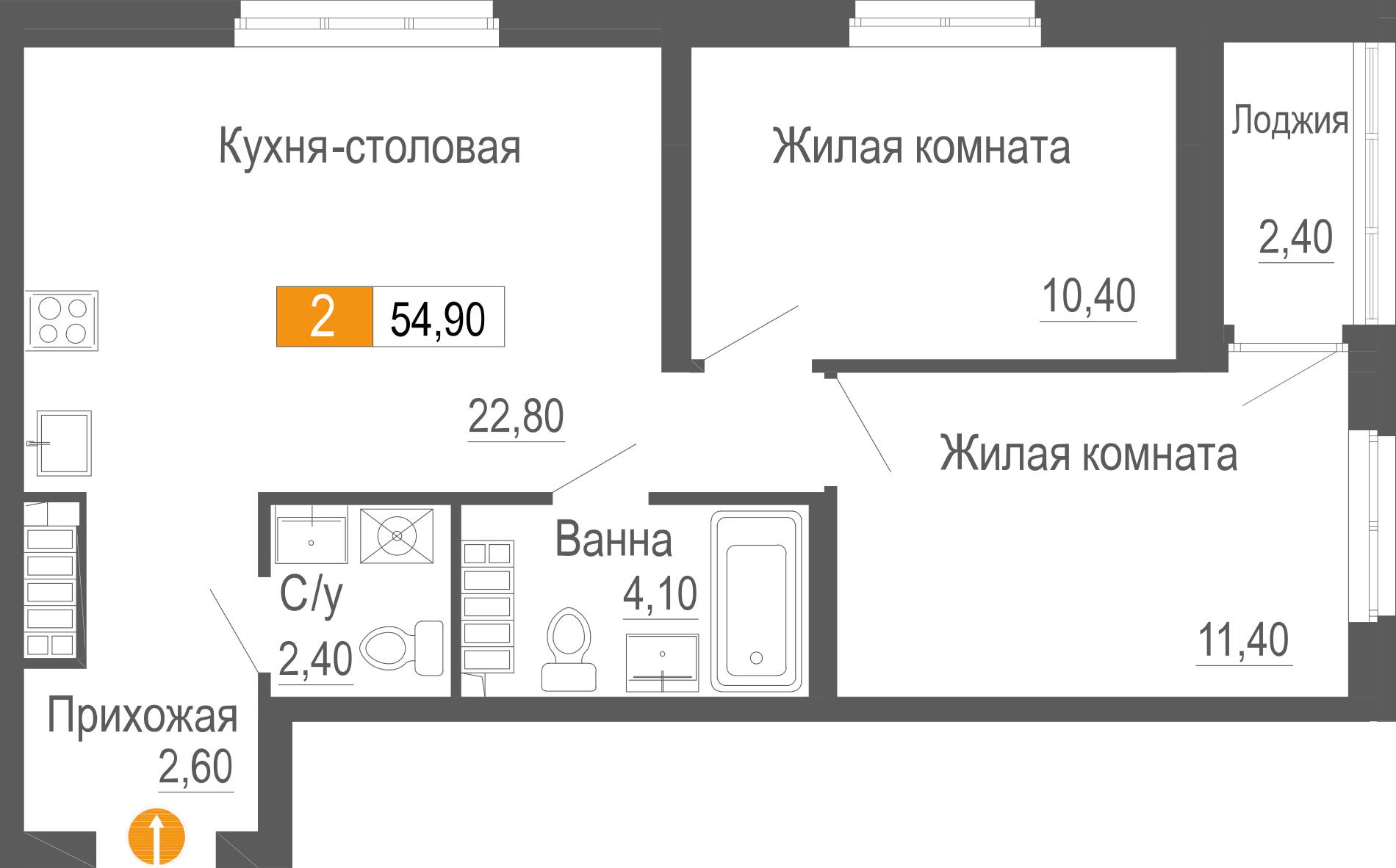 2-комнатная квартира 54.90 м² в проекте ЖК Фристайл