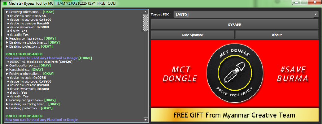 Mct bypass tool. Mct bypass tool