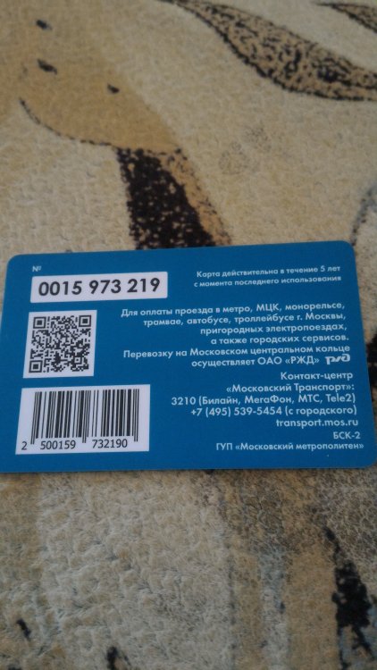 1527081194435-1325890983.thumb.jpg.c7df60810c392cd26d538e8518ace5af.jpg