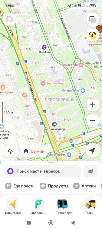 Screenshot_2025-02-12-17-55-54-781_ru.yandex.yandexmaps.jpg