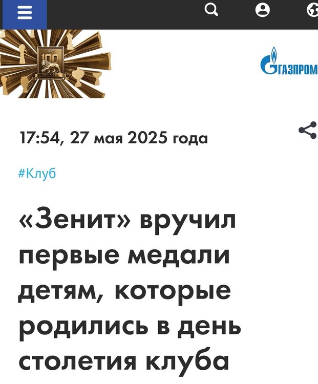 Screenshot_20250529_184650.jpg