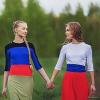 Полуниця
