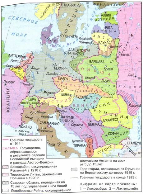 Русскоязычная карта территориальных изменений в Европе в 1918-1923 годах
