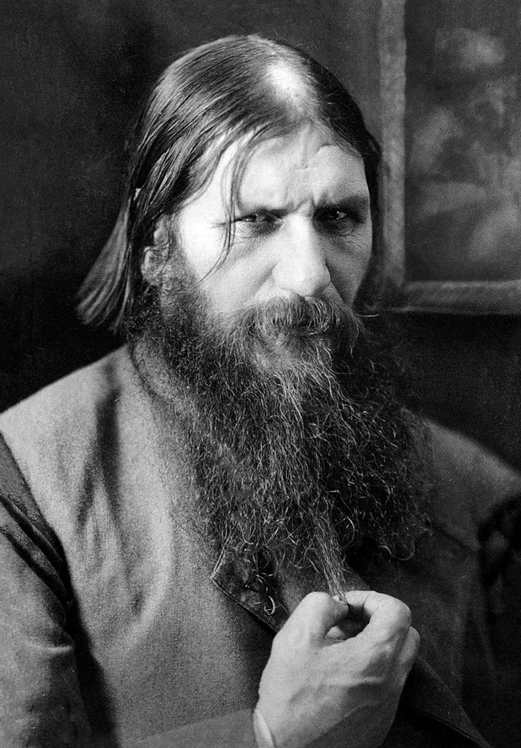 Григорий Ефимович Распутин в 1916 году