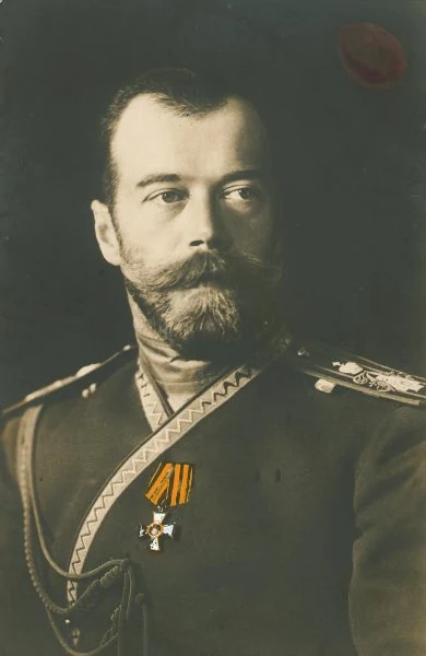 Император Николай II, портрет 1914 года