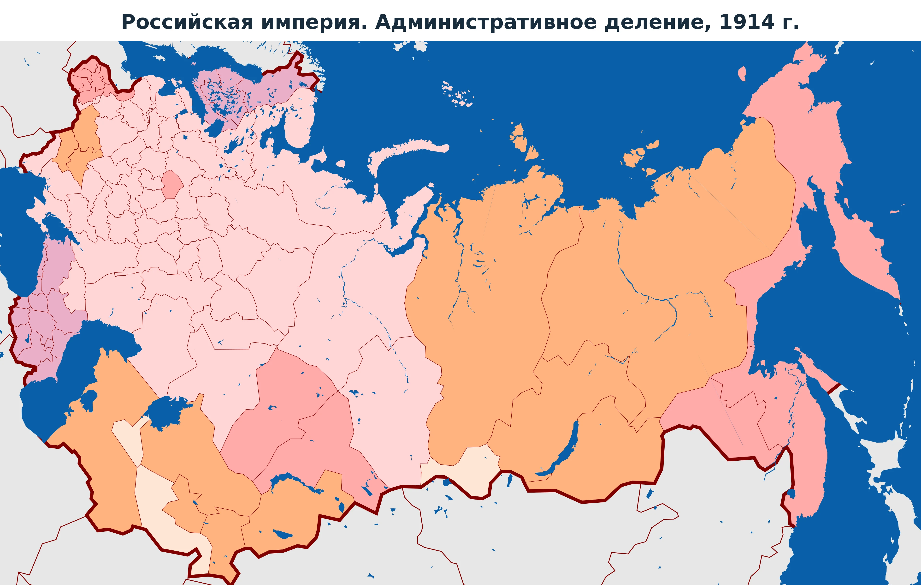 Карта Российской империи и ее административного деления в 1914 году