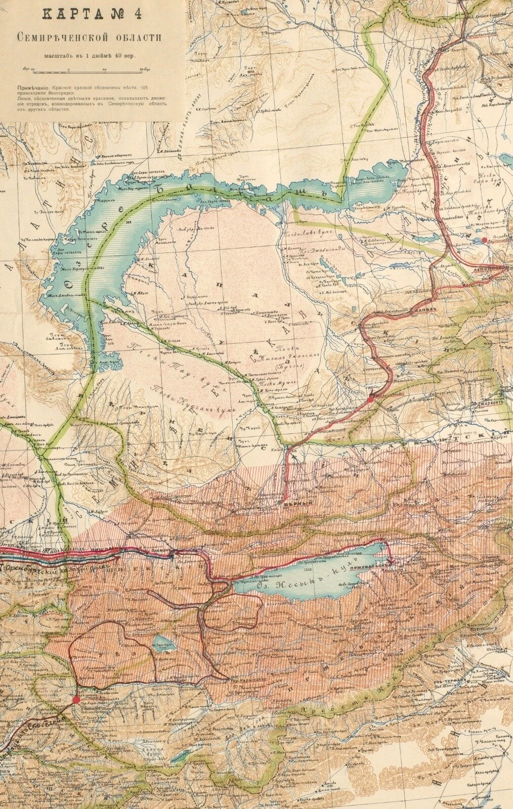 Русскоязычная карта восстания 1916 года в Семиреченской области