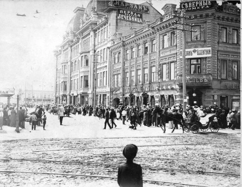 Очередь за сахаром в Казани в июне 1916 года