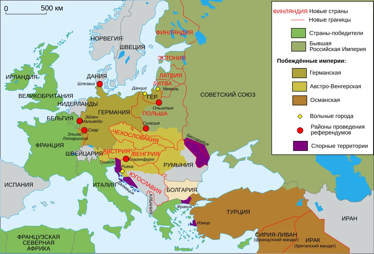 Русскоязычная карта Европы после Первой мировой войны в 1923 году