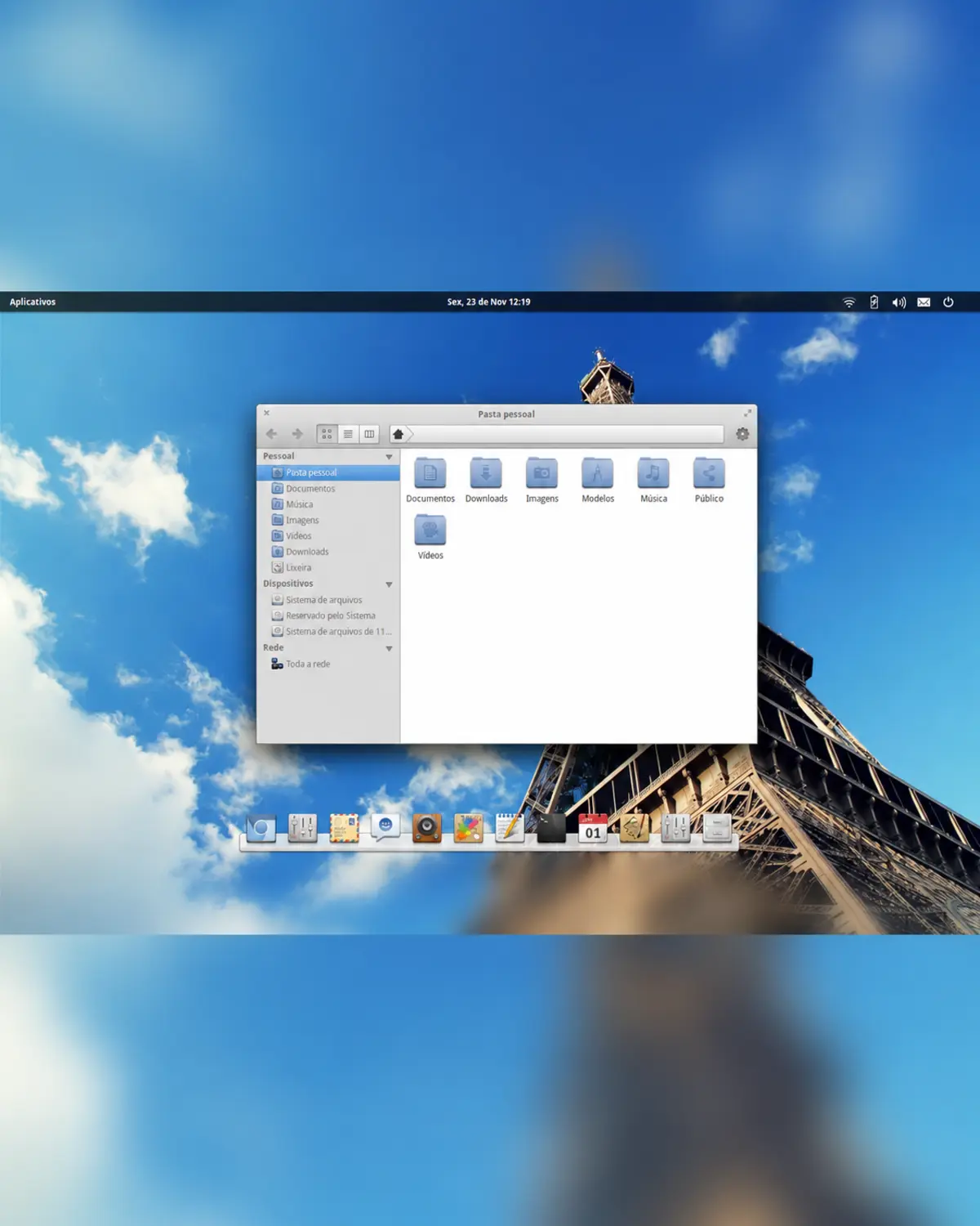 Графический интерфейс операционной системы elementary OS с открытым файловым менеджером