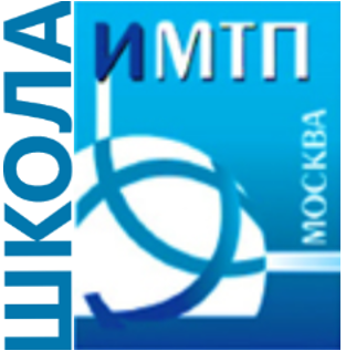 Эмблема Школы ИМТП