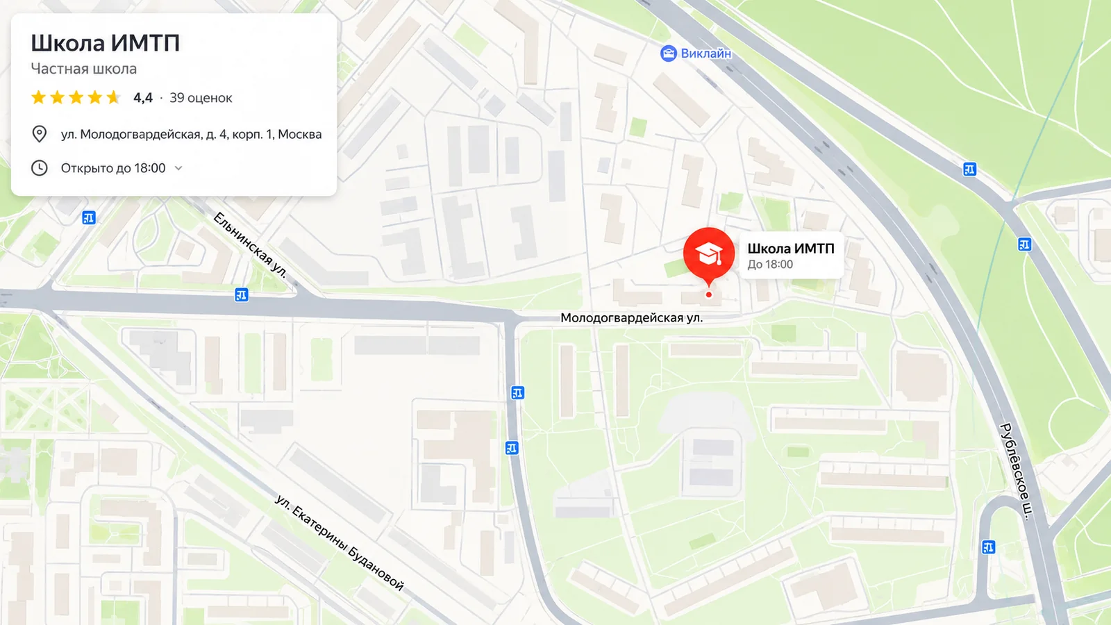 Положение Школы ИМТП на карте Москвы