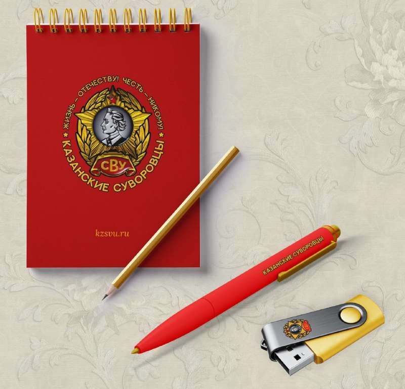 Ручка и блокнот