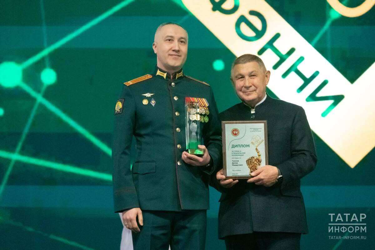 Дамир Газизов — награда АН РТ