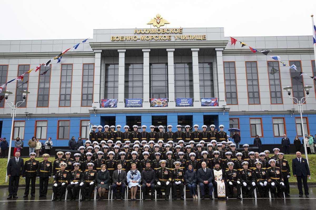 Филиал г. Мурманск НВМУ