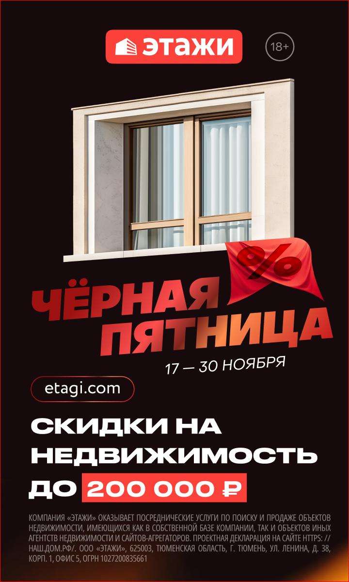 Медийное изображение