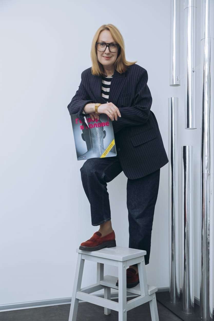 Ксения Бандорина